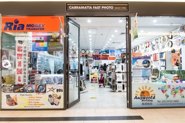 Entrance to Cabramatta Fast Photo at Dutton Plaza