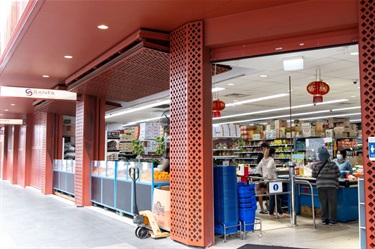 Entrance to Sanfa Supermarket store at Dutton Plaza