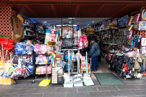 Shop front of Senselected Trading at Dutton Plaza